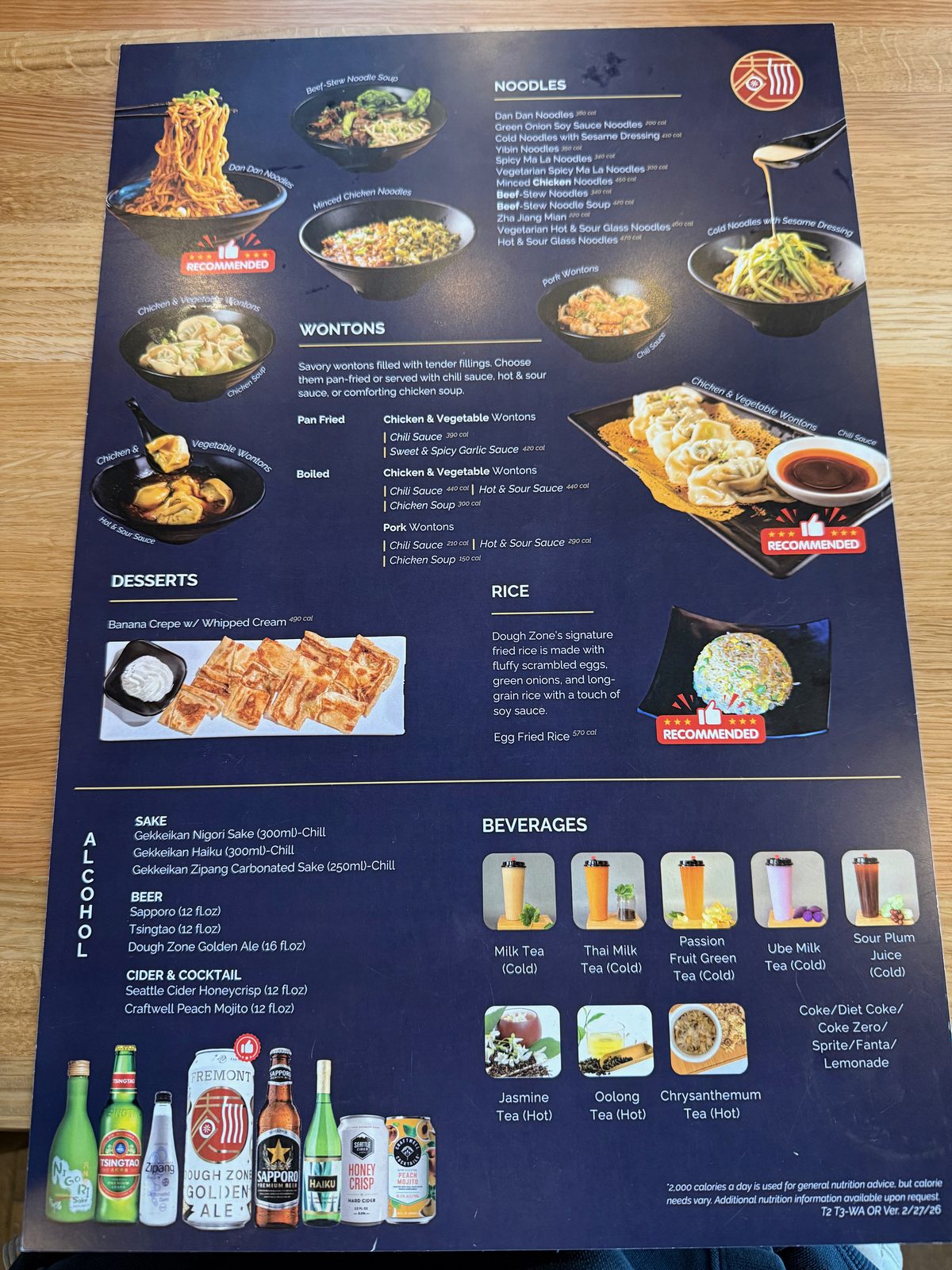 Noodles, wontons, and the rest.