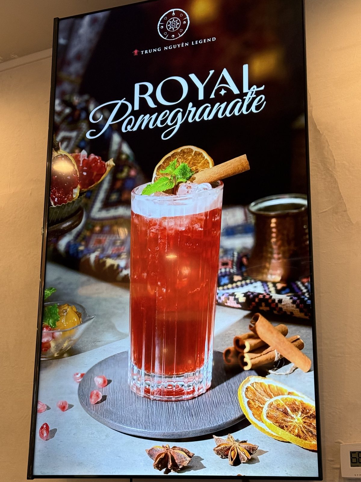 Royal Pomegranate
