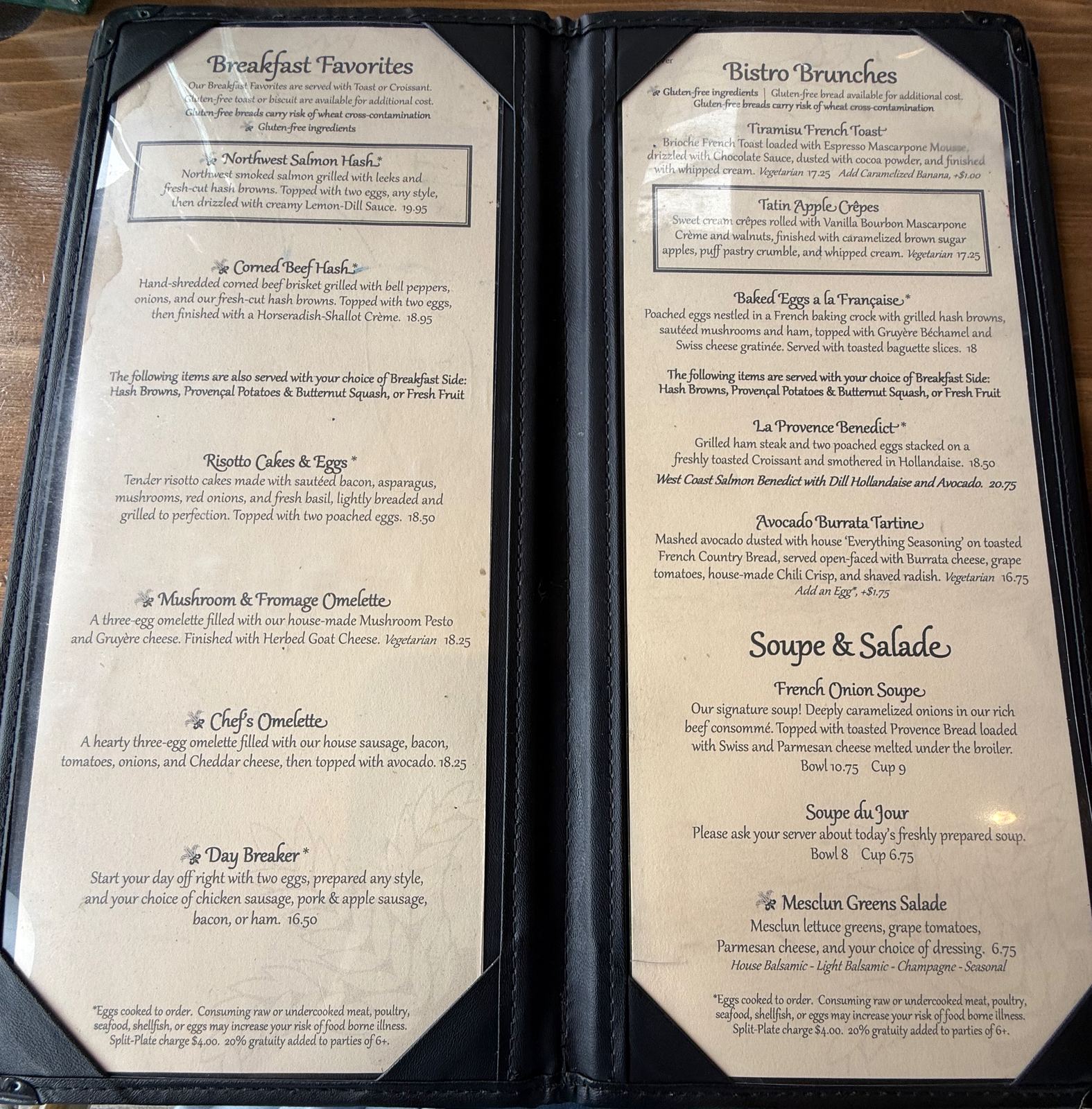 The choice, in print. I went right, to the salmon. The ham one is two dollars cheaper and, I think, the better dish.