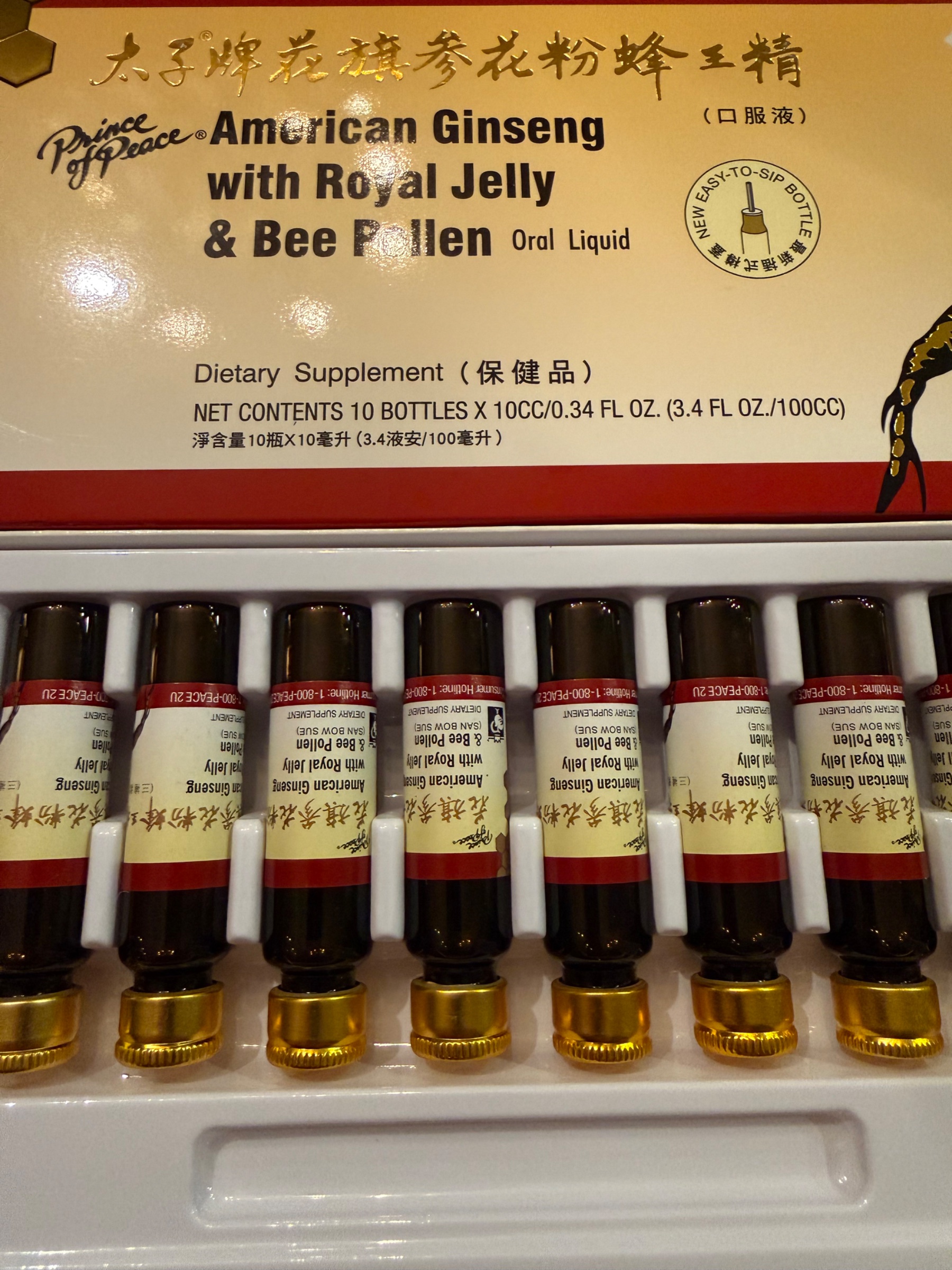 Why is Ginseng considered a health food?