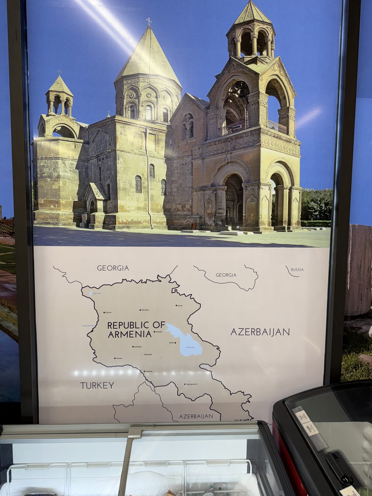 Armenian by way of the wall art; Eastern European by way of the window signage.