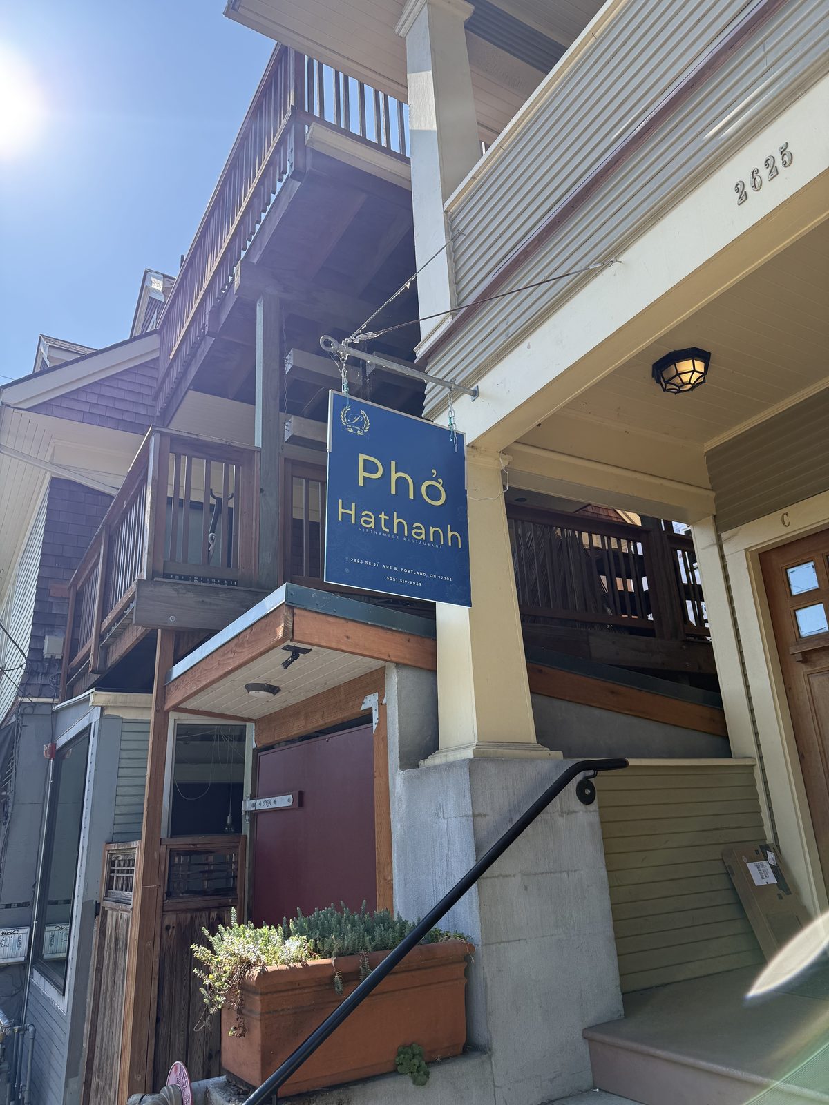 The porch sign.